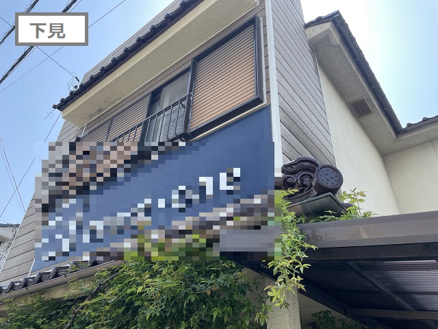広島市南区でパラペットのある2階建て住宅から雨漏り！調査に行ってきました